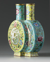 A Chinese famille rose 'quail and millet' conjoined moonflask