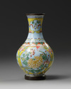 A small Chinese painted enamel 'floral' vase