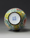 A small Chinese painted enamel 'floral' vase