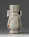 A Chinese crackle-glazed octagonal arrow vase