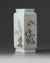 A Chinese famille rose ‘bamboo and orchid’ rectangular-section vase