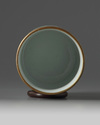 A Chinese brown-ground famille rose brush pot, bitong