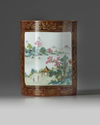 A Chinese brown-ground famille rose brush pot, bitong
