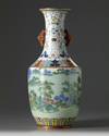A Chinese famille rose ‘dragon boat’ vase