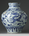 A Chinese blue and white Ming-style ‘dragon’ vase