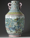 A Chinese famille rose ‘tribute bearers’ vase