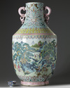 A Chinese famille rose ‘tribute bearers’ vase
