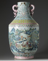 A Chinese famille rose ‘tribute bearers’ vase