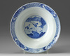 A Chinese blue and white 'Romance of the Western Chamber' klapmuts bowl