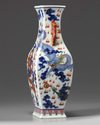 A Chinese famille rose square-section 'five dragon' vase