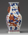 A Chinese famille rose square-section 'five dragon' vase