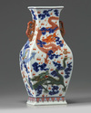 A Chinese famille rose square-section 'five dragon' vase