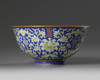A Chinese blue-ground famille rose 'lotus' bowl