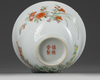 A Chinese famille rose 'floral' bowl