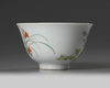 A Chinese famille rose 'floral' bowl