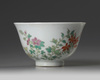 A Chinese famille rose 'floral' bowl
