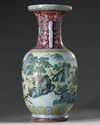 A Chinese famille rose 'hundred deer' vase