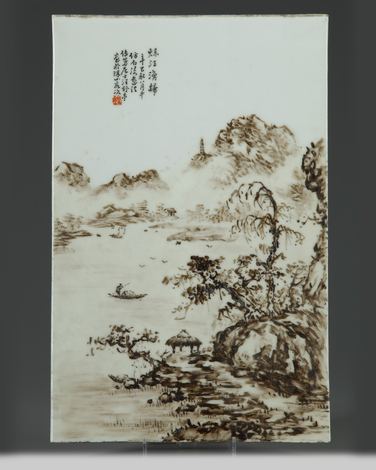 A Chinese sepia-decorated 'landscape' porcelain plaque