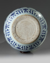 A Chinese blue and white double-gourd 'dragon' vase