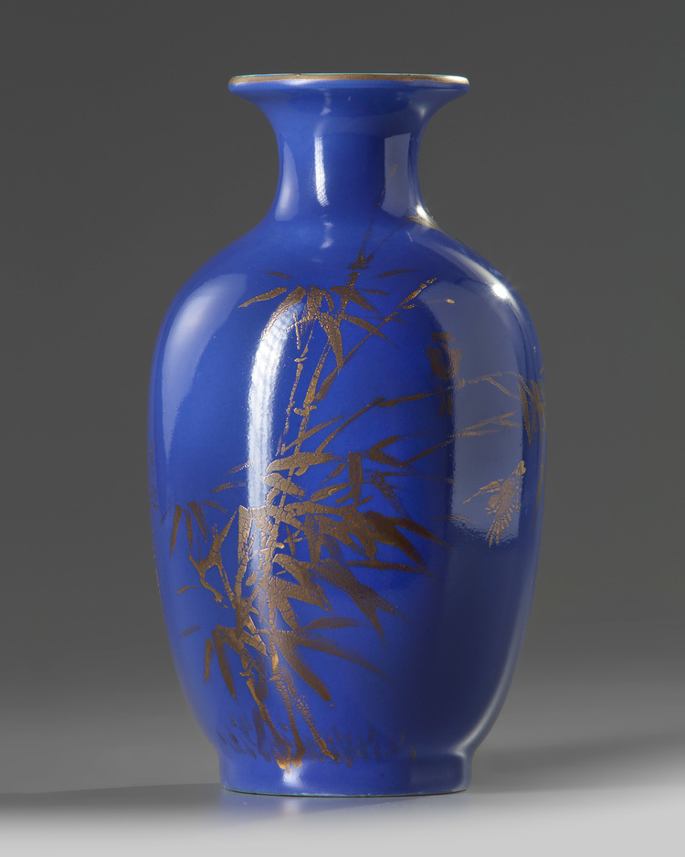 A Chinese blue-ground gilt decorated 'bamboo' vase