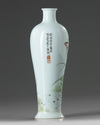 A Chinese famille rose 'birds and lotus' slender vase