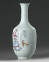 A Chinese famille rose European-subject vase