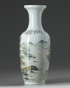 A Chinese enamelled 'landscape' slender vase