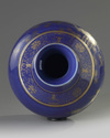 A Chinese blue-ground gilt decorated 'Three Friends of Winter' bottle vase
