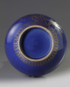A Chinese blue-ground gilt decorated 'Three Friends of Winter' bottle vase