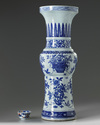 A Chinese blue and white gu vase