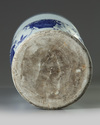 A Chinese blue and white gu vase