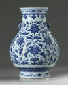 A Chinese blue and white hu vase