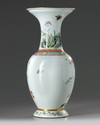 A Chinese famille rose phoenix tail vase