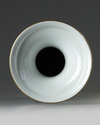 A Chinese famille rose phoenix tail vase