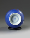 A Chinese blue-ground sgraffiato iron-red-decorated arrow vase