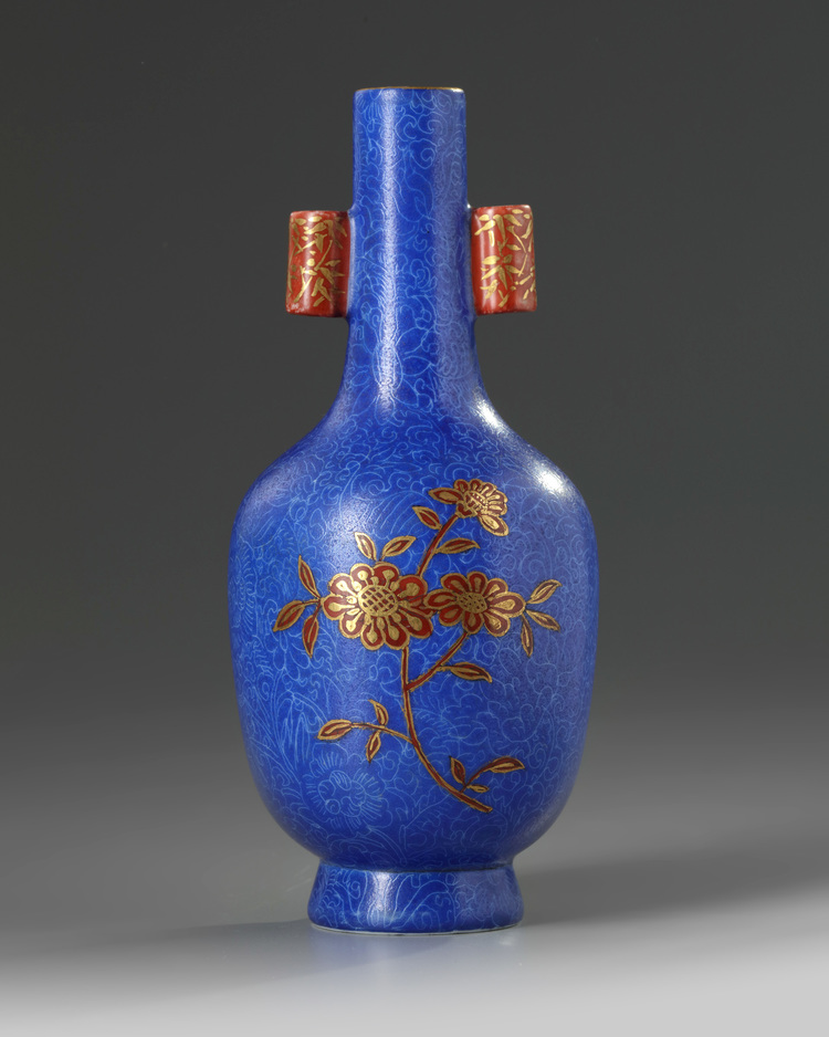 A Chinese blue-ground sgraffiato iron-red-decorated arrow vase