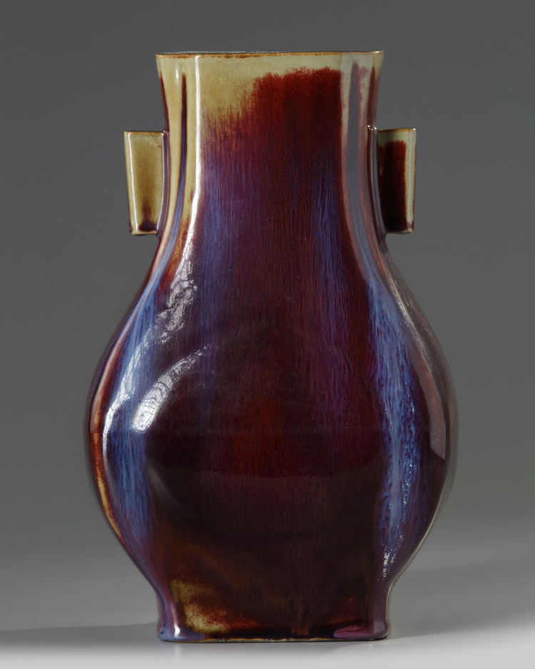 A Chinese flambé-glazed hu vase