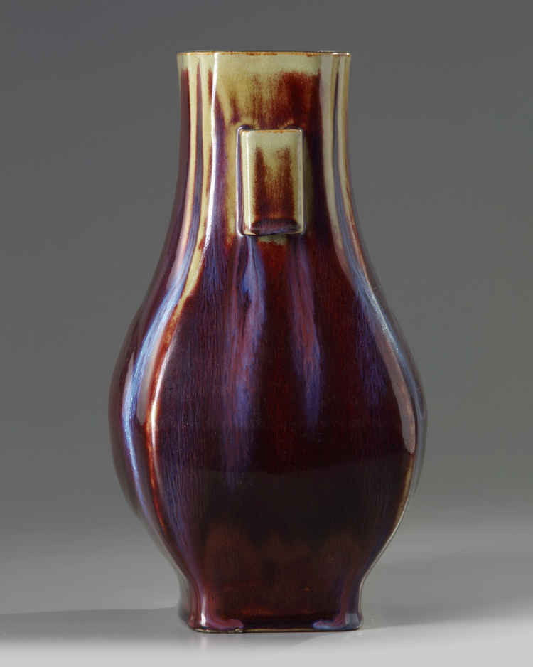 A Chinese flambé-glazed hu vase