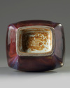 A Chinese flambé-glazed hu vase