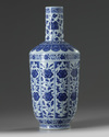 A Chinese blue and white 'floral' bottle vase