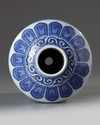A Chinese blue and white 'floral' bottle vase