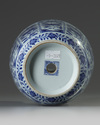 A Chinese blue and white 'floral' bottle vase