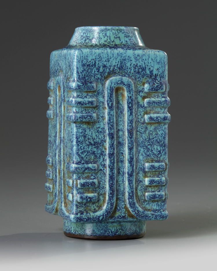 A small Chinese robin's-egg-glazed vase, cong