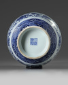 A Chinese Ming-style blue and white vase