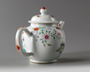 A Chinese famille rose 'twin ram' teapot and cover