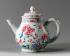 A Chinese famille rose 'mandarin ducks' teapot and cover