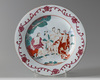 A Chinese famille rose ‘The Judgement of Paris’ dish