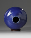 A Chinese blue glazed bottle vase