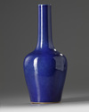 A Chinese blue glazed bottle vase