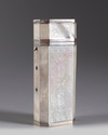 A Chinese carved mother-of-pearl etui